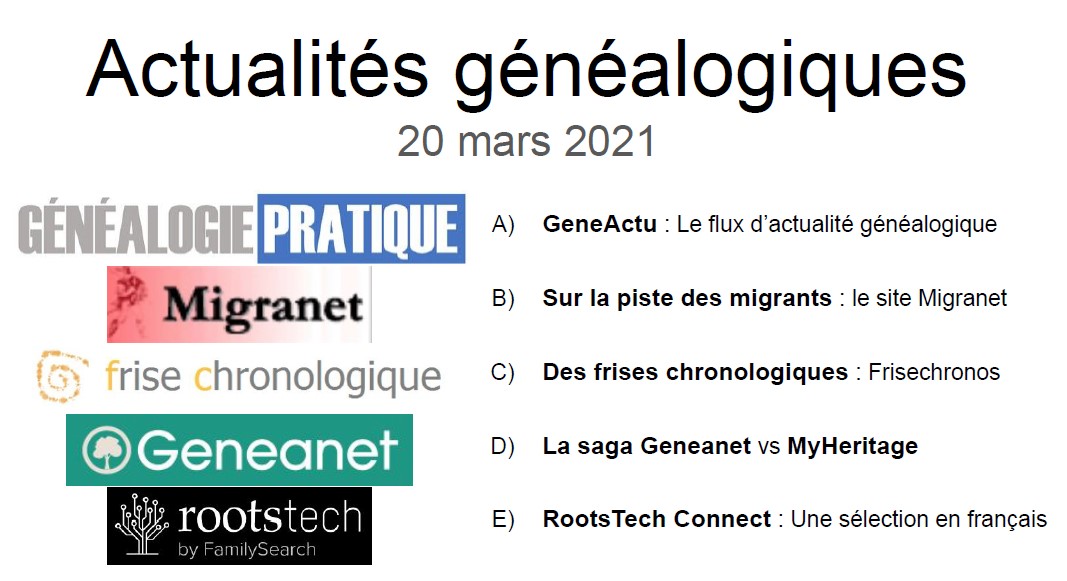 à venir
